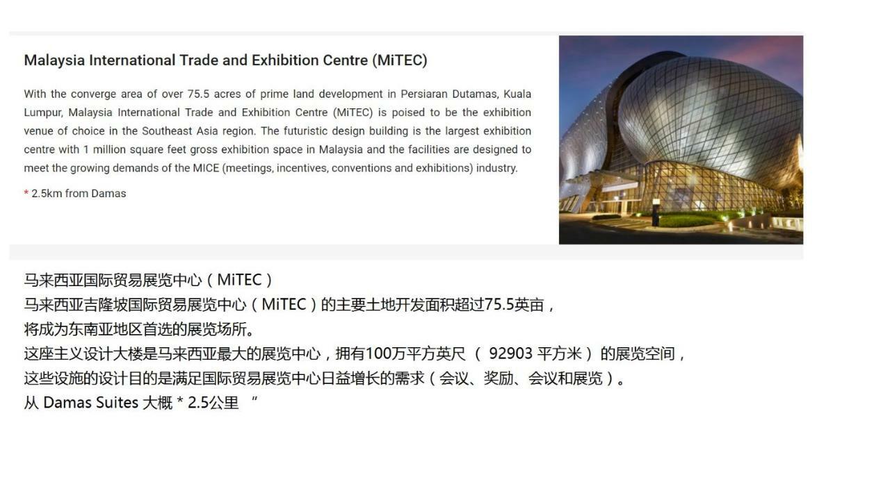 Corporate Hotel Suites At Hartamas / Mont Kiara Kuala Lumpur Exterior photo
